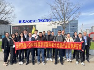 俄罗斯电子元器件展ExpoElectronica天涯展团
