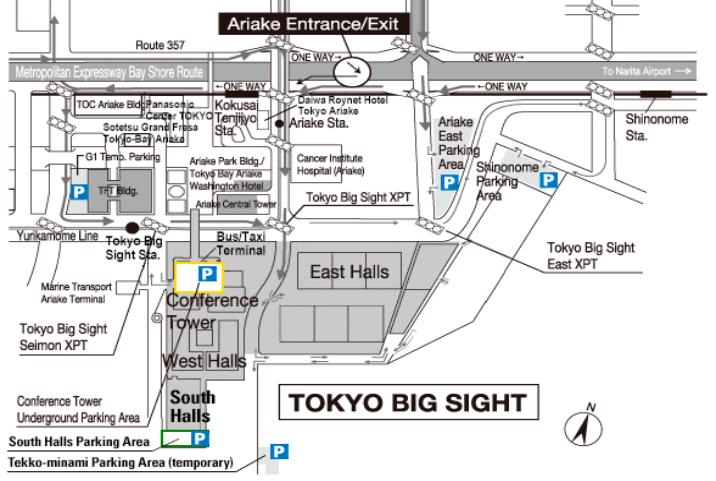 日本东京LED照明展览会 LIGHTING FAIR 2024